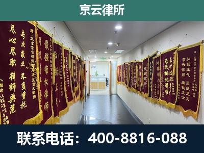 太谷-企业展示图