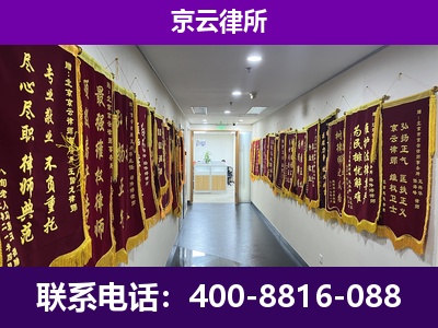 太谷-企业展示图